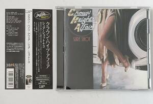 【ディスコ・ブギー 国内盤帯付CD】クラウン・ハイツ・アフェア CROWN HEIGHTS AFFAIR - SURE SHOT + 3 / REVIVISCENCE 日本盤　ダンクラ