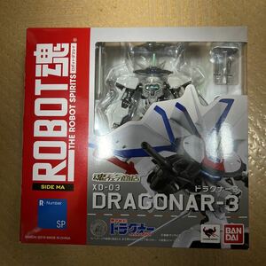 機甲戦記ドラグナー ROBOT魂 SIDE MA ドラグナー3 魂ウェブ限定 バンダイ 新品未開封即決