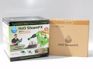 【まだ開けておらず新品同様/送料無料/a】H2O スチームFX クリーナー アイロンスチーマー スポットクリーナー 高温 油汚れなど 未使用品 