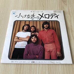 【国内盤7inch】ビージーズ 小さな恋のメロディ THE BEE GEES IN THE MORNING MELODY FAIR FIRST OF MY / EP レコード / KP2013 /