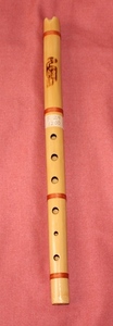 F管ケーナ29 Sax運指、他の木管楽器と持ち替えに最適 Key Eb Quena29 sax fingering