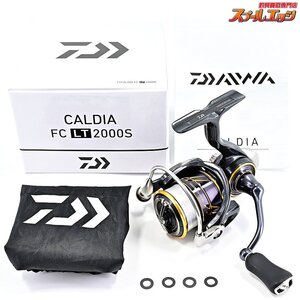 ★☆【ダイワ】 21カルディア FC LT 2000S DAIWA CALDIA★☆m37807