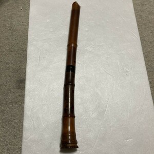 琴古流尺八 蘭畝銘 2つ印 約54.5cm 和楽器 