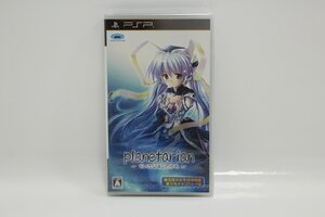 未開封品 PSP ソフト planetarian ちいさなほしのゆめ チャリティー版 1-H065X/1/60P