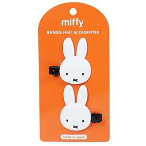 miffy ダイカット前髪クリップ まんまるお耳