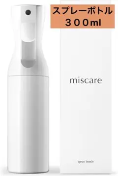 miscare(ミスケア) スプレーボトル 霧吹き 300ml アルコール対応