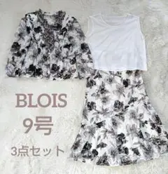 【3点セット】BLOIS　花柄　シースルー　フリルジャケット　セットアップ