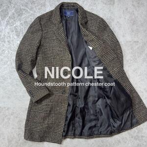 美品 NICOLE ニコル 千鳥柄 ハウンドトゥース グレンチェック チェスターコート ブラウン系 46 ビジネス ビジカジ