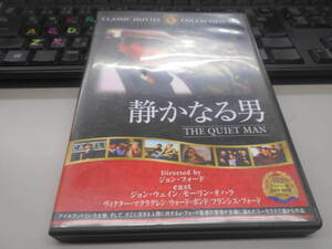 即決　DVD　静かなる男　ジョンウェイン　　中古セル版