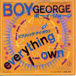 エブリシング・アイ・オウン／ボーイ・ジョージ　(シングル・レコード)　Everything I Own/Boy George、カルチャー・クラブ