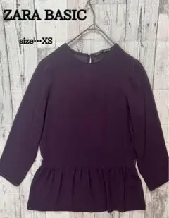 ZARA BASIC 大人可愛いパープル　フリルシアーチュニック　XS