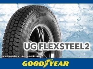 グッドイヤー UG FLEX STEEL 2 UGフレックススチール2 225/70R16 117/115 2本送料込み 48,180円