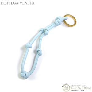 ボッテガ ヴェネタ （BOTTEGA VENETA） ノットレザー キーリング キーホルダー 651465 ティール ウォッシュド×GO金具（新品）