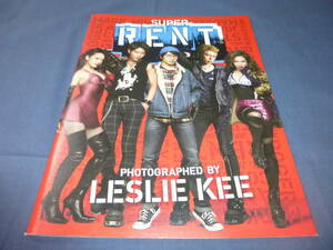 60/ミュージカル公演パンフ「RENT レント」2015年/レスリー・キーLeslie Kee 写真　村井良大、堂珍嘉邦、ユナク