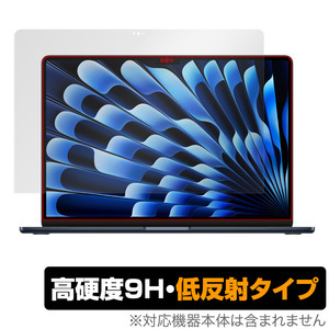 MacBook Air (15インチ、M3、2024) 保護 フィルム OverLay 9H Plus マックブック エア 用 保護フィルム 9H 高硬度 アンチグレア 反射防止