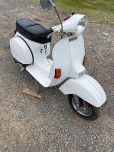 ベスパ P200E VESPA エンジン実働 配達可能 下取可能 部品、車系も可