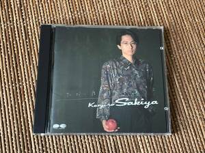 崎谷健次郎/ただ一度だけの永遠 中古CD