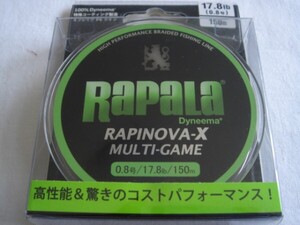 《Rapala》ラピノヴァ-X マルチ-ゲーム★０．８号（１７．８ｌｂ）１５０ｍｘ２本★２７６０円＋送料３１０円