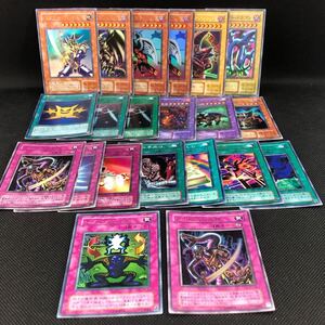 遊戯王　2期 美品　21枚セット　コレクター向け　エビルナイトドラゴン　パラレルあり　バフォメット