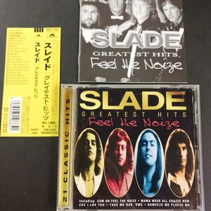 CD_30】SLADE グレイテストヒッツ／スレイド