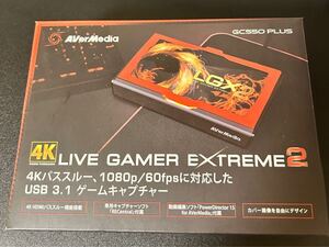 AVer Media GC550 PLUS キャプチャーボード 配信 動画編集等　4K LIVE GAMER EXTREME2