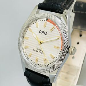 【煌びやか】★オリス★ORIS★腕時計/メンズ /機械式/手巻き/ヴィンテージ /アンティーク /綺麗/カスタム/美品/中古品