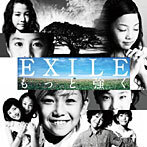 【中古】《バーゲン20》もっと強く (DVD付) / EXILE c2235【中古CDS】