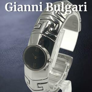 美品 入手困難 希少 90s Gianni Bulgari ジャン二ブルガリ vintage bangle Watch ビンテージ 腕時計 バングル ブレスレット