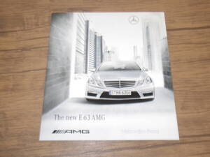 極上品・2009年・E63カタログ　　　　QQ