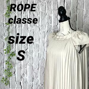 美品【目玉商品】 ROPE classe ロペ プリーツワンピース S ベージュ