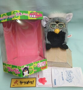 ファービー TOMY トミー　日本語 Furby　フィギュア　電子ペット　当時物　黒　グレー