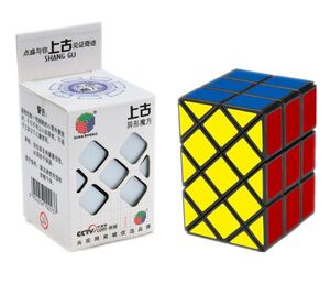 Diansheng-魔法の立方体3x3x3,教育用日曜大工のおもちゃ,アンティーク,磁気,キューブ,パズル,