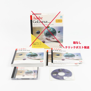 Adobe GoLive 6.0アップグレード専用 Macintosh用 日本語版 ライセンスキーあり ジャンク商品 箱なし