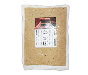 自然栽培 熟成糠床(1kg)★無肥料・無農薬★無添加・無化学調味料★エキスの使用なし★すぐに糠漬けできる♪ご家庭で簡単に乳酸発酵漬物♪