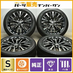 【1円～】【2024年製 新車外し】トヨタ 40 ヴェルファイア Z プレミア 純正 19in 7J +40 PCD120 ダンロップ SPスポーツマックス 225/55R19