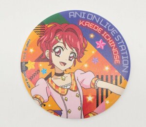 【中古品】 アイカツ！ アニON マグバッジ 一ノ瀬かえで 〔1〕【ゆうパケ発送可】 2/4°