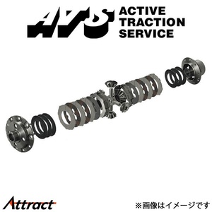 ATS LSD 1.5way カーボン カーボン アバルト 124スパイダー? CFRB9510 エイティーエス リミテッド スリップ デフ