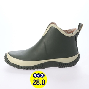 メンズレインブーツ　レインシューズ　長靴　雨靴　天然ゴム素材　新品『20089-kha-280』28.0cm　在庫一掃セール