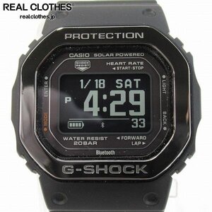 G-SHOCK/Gショック G-SQUAD/Gスクワッド 心拍計 Bluetooth搭載 DW-H5600MB-1JR /000