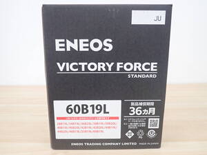 ⑦未使用 ENEOS エネオス バッテリー 60B19L VICTORY FORCE STANDARD VF-L2-60B19L-EA カーバッテリー 激安1円スタート