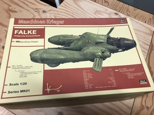 マシーネンクリーガー　ハセガワ製FALKE