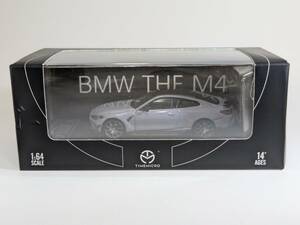  TM TimeMicro 1/64 BMW M4 グレー 京商 トミカサイズ