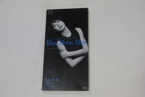 Blue Moon Blue 今井美樹 ８㎝CD