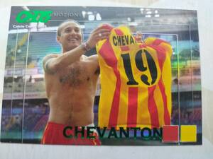 】Panini 2005 Calcio】E6 Chevanton●Emozioni