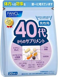 40代 30個(x1) ファンケル (FANCL) 40代からのサプリメント男性用 15～30日分 (30袋) 年代 サプリ (ビ