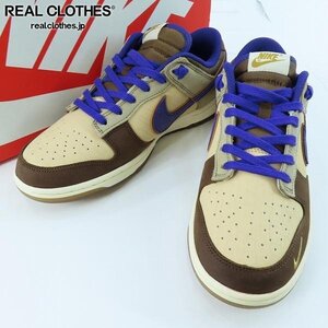 NIKE/ナイキ DUNK LOW KINTARO/SETSUBUN 金太郎/節分 DQ5009-268/26.5 /080