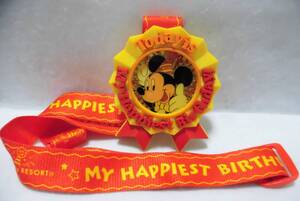 ★レトロ☆ZZZ★珍品「[送料430円] 東京ディズニーリゾート Happiest Birthday メダル 誕生日 ミッキーマウス」現状渡し