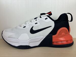 NIKE（ナイキ） AIR MAX ALPHA TRAINER 5（エアマックスアルファトレーナー5） DM0829-102 スニーカー 靴 メンズ 26,0cm 新品 (2056)