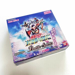 BOX [新品未開封品] バンダイ / バトルスピリッツ コラボブースター 仮面ライダー 新世界への進化 ブースターパック [CB09] 20パック入り