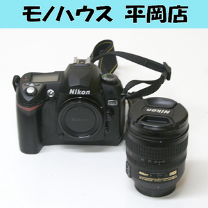 バッテリー不具合あり Nikon D70 デジタル一眼レフカメラ 標準ズームレンズ ソフトケース・カメラバッグなど付属 札幌市 清田区 平岡